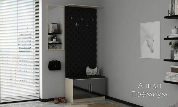 Прихожая Дельта Премиум